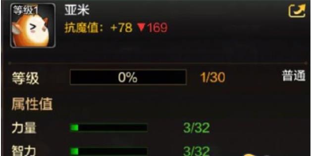 dnf亚米怎么获得 dnf亚米属性及获取方法一览