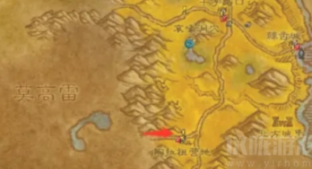 魔兽世界艾萨拉怎么去 魔兽世界艾萨拉飞行点位置介绍