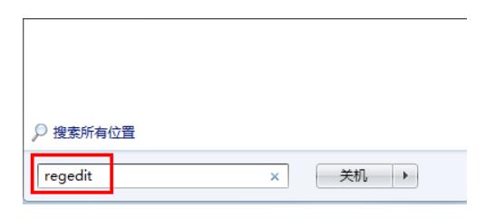 win10魔兽争霸全屏怎么设置 Win10魔兽分辨率调到全屏方法教程