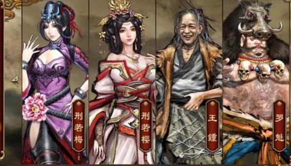 天命奇御怎么完美通关 天命奇御完美攻略
