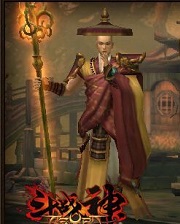 斗战神圣僧套装外观的是什么样? 斗战神圣僧华丽幻化、套装、时装、套装大全