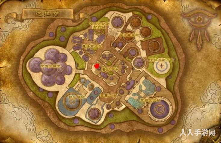 魔兽世界7.0版达拉然玩具店在哪 wow达拉然玩具店位置