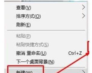 Win10怎么修复exe文件的关联？ Win10修复exe文件关联的方法