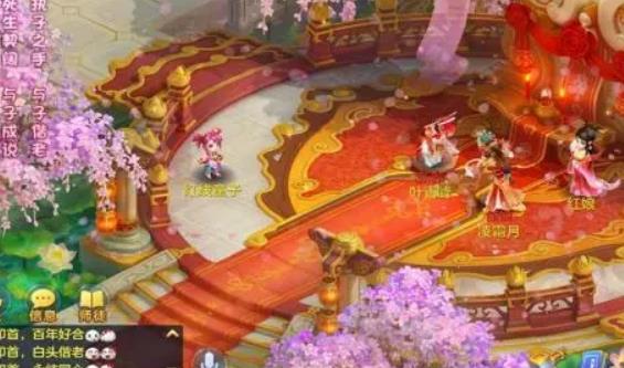 神武缘定三生技能怎么提升 神武缘定三生任务完成攻略