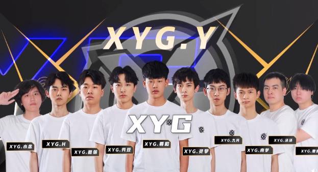 xyg战队和张大仙什么关系 张大仙和xyg战队的关系介绍