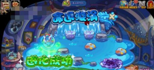 洛克王国圣水守护怎么进化过程 洛克王国圣水守护超技能搭配攻略