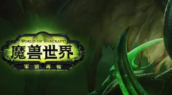 魔兽世界远古达拉然传送门在哪 魔兽世界远古达拉然传送门位置介绍