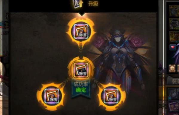 dnf卡片升级用什么胚子 dnf卡片升级材料介绍