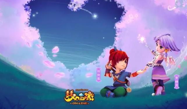 梦幻西游安定坊位于哪 梦幻西游安定坊位置介绍