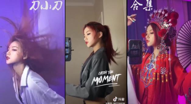 抖音刀小刀阳台视频是什么梗 刀小刀阳台视频门事件情况介绍