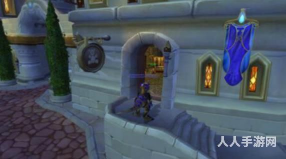 魔兽世界7.0版达拉然玩具店在哪 wow达拉然玩具店位置