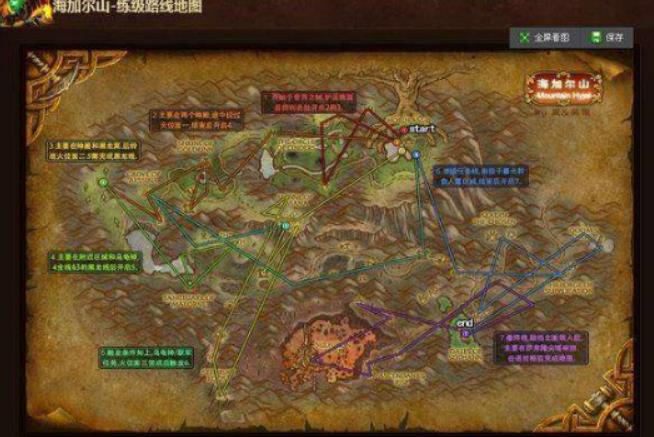 魔兽世界海山日常怎么开启 海山任务线接取攻略