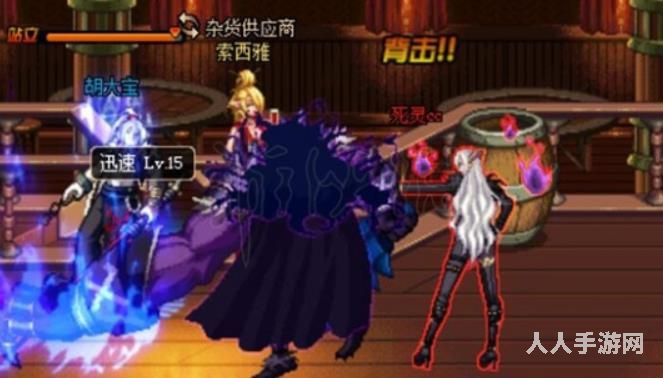 DNF死灵术士pk怎么样 DNF死灵术士pk技能技巧介绍