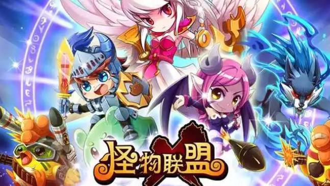 怪物x联盟魅灵怎么培养 怪物x联盟魅灵技能加点搭配推荐