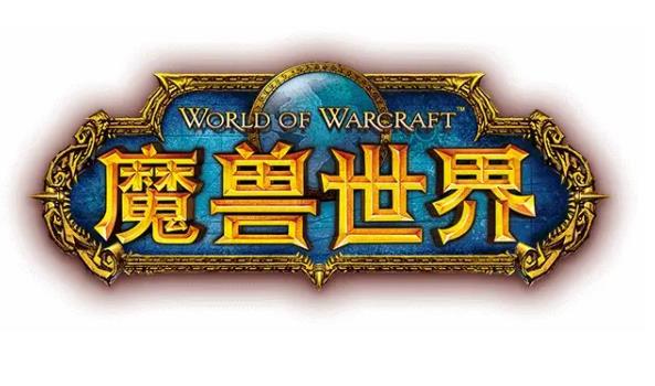 魔兽世界怀旧服暗月护符怎么获得 wow暗月护符位置坐标介绍