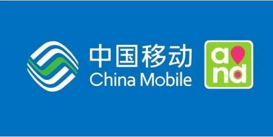 全国移动短信信息中心号码查询 归属地区的信息中心号码大全