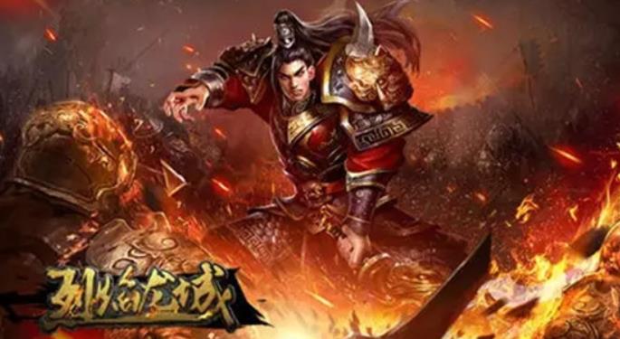 好玩的传奇手游排行榜 2022前十最火传奇手游排行榜一览