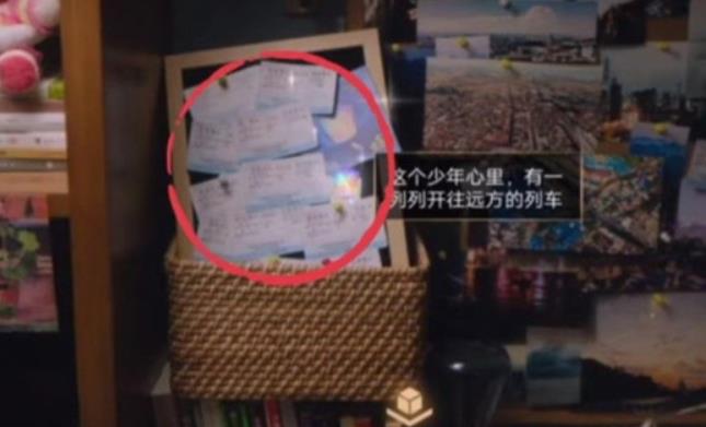 王者荣耀易烊千玺邀请函碎片怎么获得 王者荣耀易烊千玺邀请函碎片获得方式