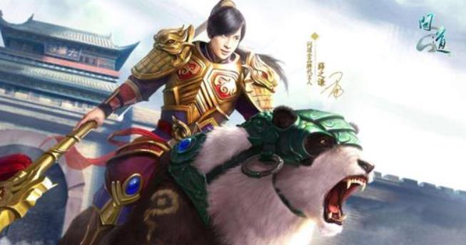 问道押镖活动怎么玩 问道押镖角色扮演活动玩法攻略