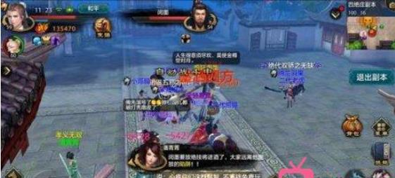 天龙八部手游四绝庄多少级才能开启?天龙八部手游四绝庄详细打法攻略
