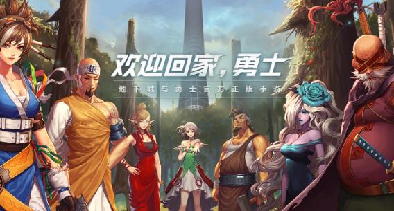 地下城与勇士女弹药pk加点 地下城与勇士女弹药建议和技巧