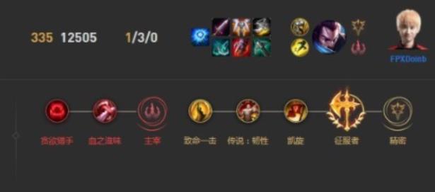 lol亚索最新符文天赋怎么加点2022 s12亚索赛季最强符文天赋加点