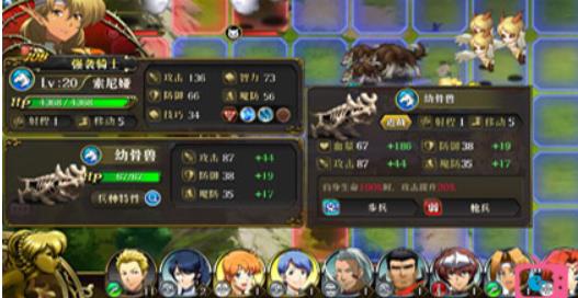 梦幻模拟战斗魔棋打法技巧分享 梦幻模拟战魔族之血攻略