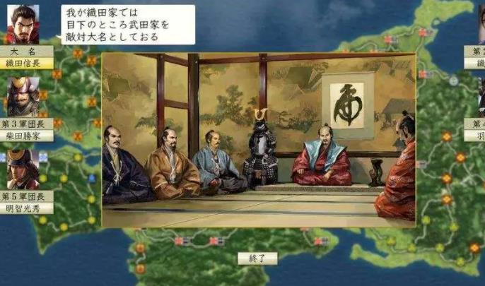 太阁立志传5dx存储在哪个文档里 太阁立志传5dx存档位置介绍