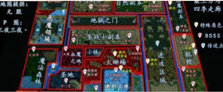小兵的故事2最强英雄排行榜 小兵的故事2最强英雄排名略