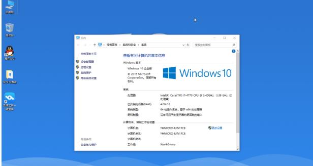 win10系列秘钥大全永久激活密钥 2023年最新免费版激活密钥KEY大全