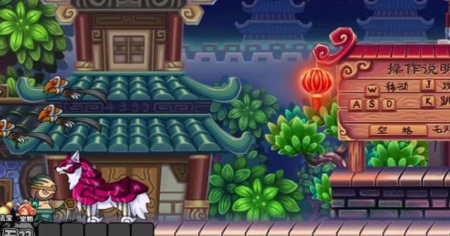 造梦西游3还童丹怎么获得 梦西游3还童丹获得方法攻略