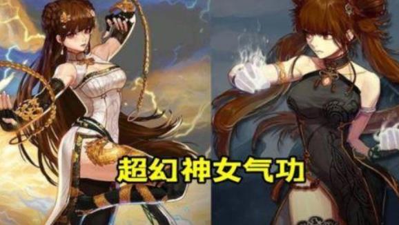 dnf最新职业排行 2022dnf110全职业最新排名一览