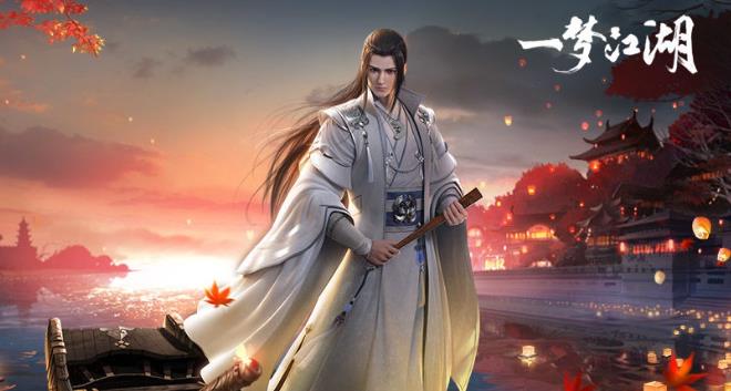 一梦江湖天机密卷怎么玩 一梦江湖天机密卷玩法攻略
