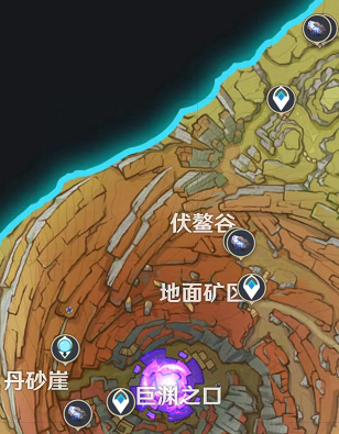 原神夜泊石在什么地方  原神夜泊石分布位置一览