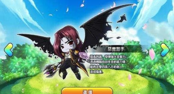 冒险岛恶魔猎手一转要怎么加点 冒险岛手游恶魔猎手一转加点攻略