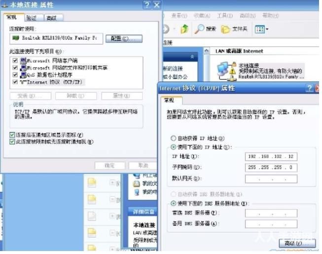 生化危机5怎么联机？生化危机5多人联机教程攻略