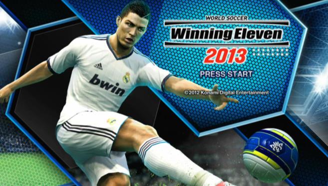 实况足球2013妖人是谁 pes2013部分最强妖人名单大全