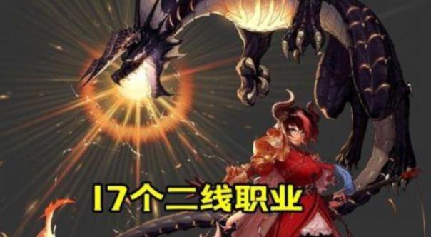 dnf最新职业排行 2022dnf110全职业最新排名一览
