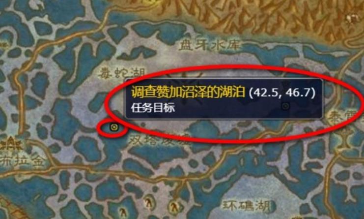 魔兽世界风暴乌鸦的飞行任务怎么做 wow风暴乌鸦的飞行任务完成攻略