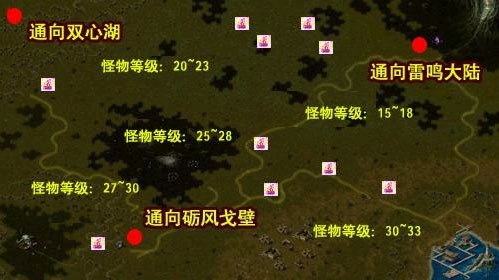 魔域海岛boss分布图 魔域boss坐标地点及刷新时间