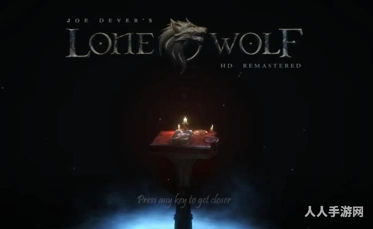 《LONEWOLF》详细攻略 孤狼lonewolf通关关卡解析