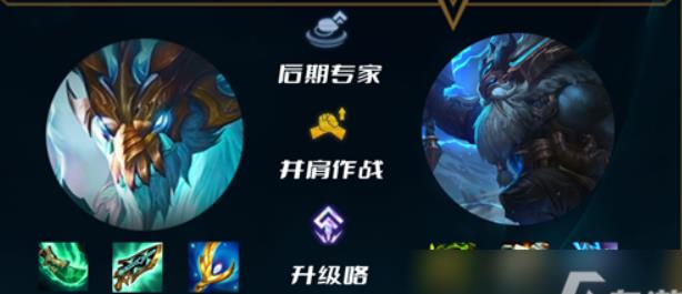云顶之弈S7赛季敖兴阵容搭配攻略  敖兴核心技能玩法