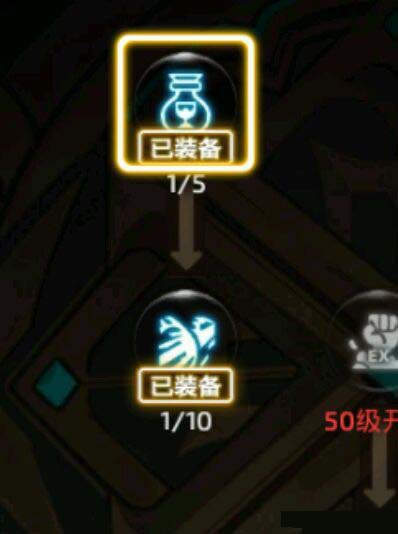 龙之谷手游炼金术师怎么加点？炼金术师技能加点图转职推荐