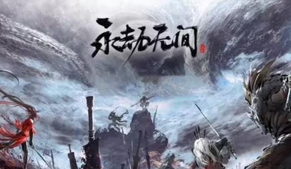 永劫无间霜天雁归怎么分享信物 永劫无间霜天雁归分享信物方法攻略