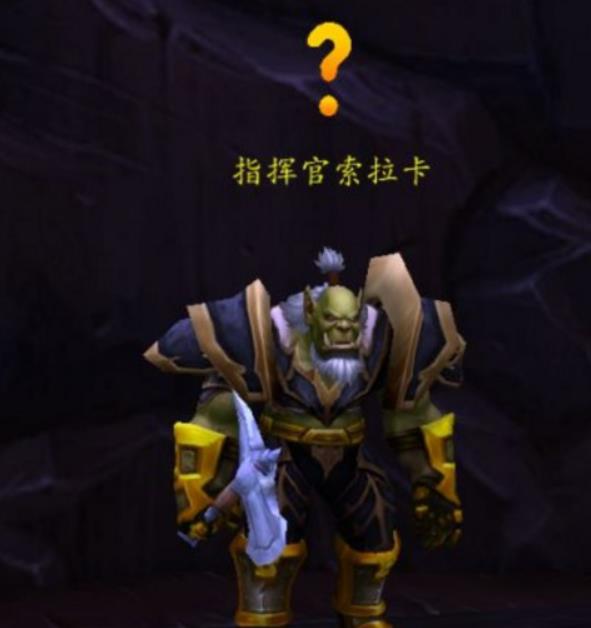 魔兽世界部落怎么去瓦斯琪尔 魔兽世界部落前往瓦斯琪尔方法攻略