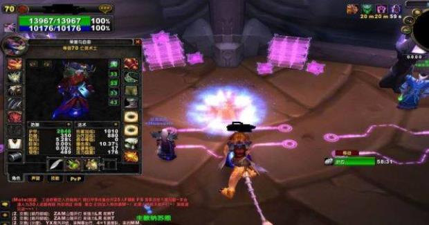魔兽世界破碎残阳声望怎么刷 魔兽世界怀旧服破碎残阳声望速刷攻略