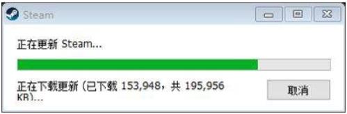 steam更新慢怎么办 steam安装更新速度慢解决办法介绍