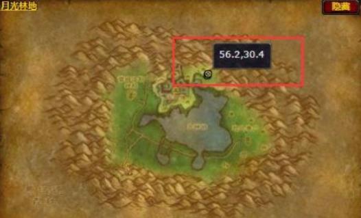 魔兽世界海狮试炼任务怎么做 魔兽世界海狮试炼通关攻略