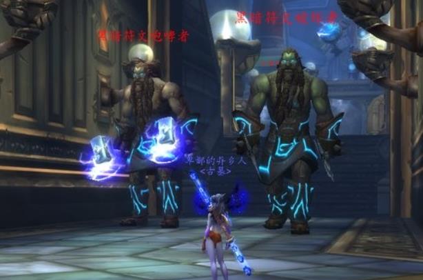 魔兽世界库人的徽记怎么做 魔兽世界维库人的徽记属性介绍
