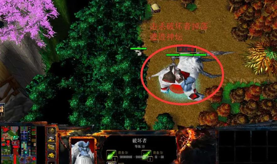 《傲斗凌天》2.43不死凤凰攻略 傲斗凌天详细技巧攻略